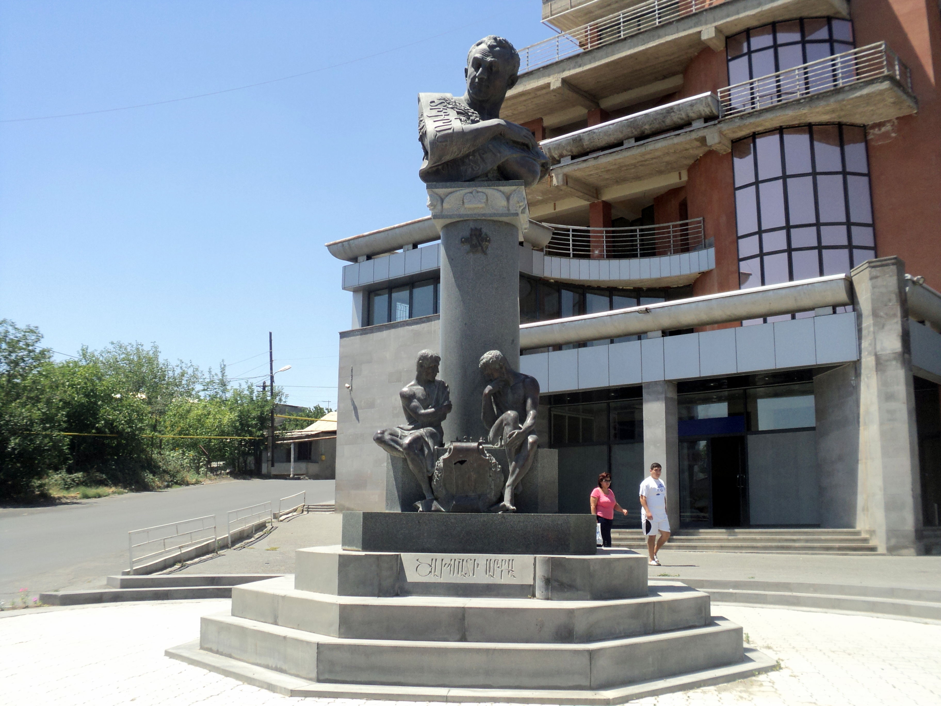 Tigran Petrosyan's monument